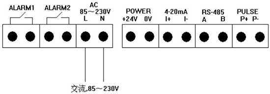 氮氣流量計交流電接線(xiàn)圖