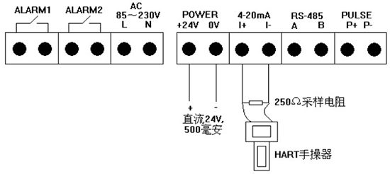 熱式壓縮空氣流量計四線(xiàn)制4-20mA接線(xiàn)圖